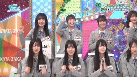 0406.mp4_snapshot_07.52.729
