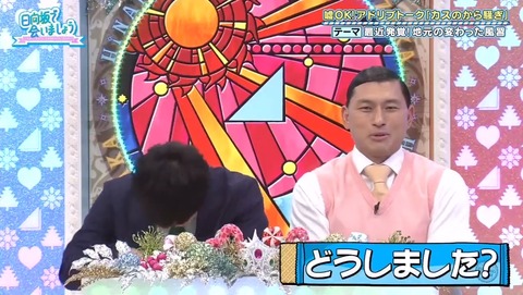 22.mp4_snapshot_05.04.810