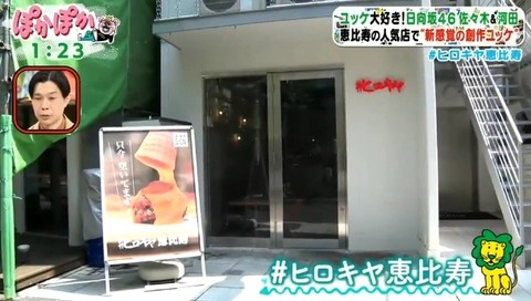 bandicam 2023-08-07 13-20-05-747.avi_snapshot_05.07.513