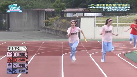 0817.mp4_snapshot_26.47.534