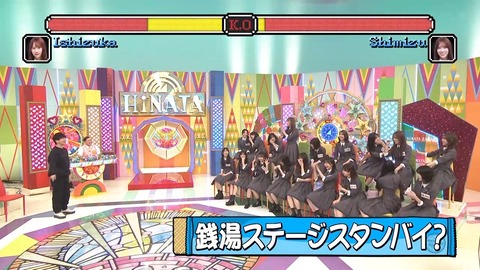 111703.mp4_snapshot_00.19.374