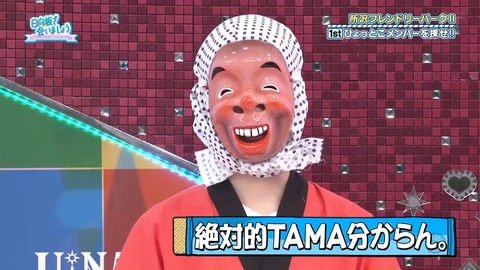 0902.mp4_snapshot_12.45.609