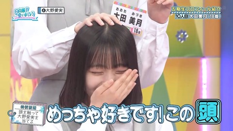 0004.mp4_snapshot_05.57.945