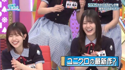 081801.mp4_snapshot_08.58.521
