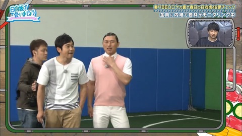 11.mp4_snapshot_03.09.658