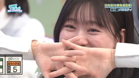 0819.mp4_snapshot_14.19.496