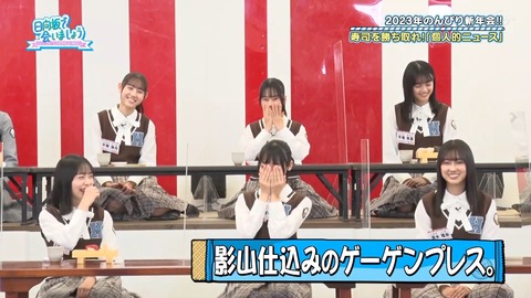 145.mp4_snapshot_19.45.993