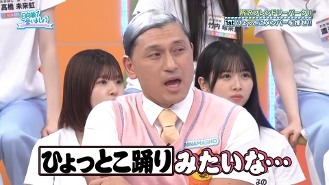 0902.mp4_snapshot_08.41.484