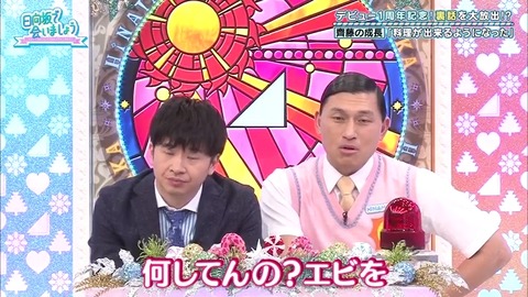 5.mp4_snapshot_04.32.446