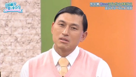 videoplayback.mp4_snapshot_22.57.332