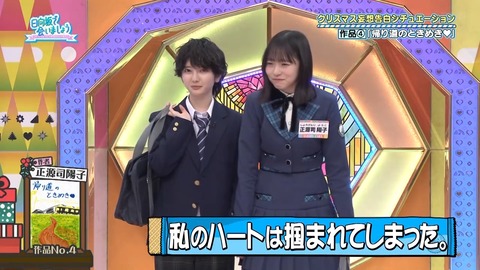1208.mp4_snapshot_09.58.635