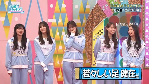 092901.mp4_snapshot_04.39.324