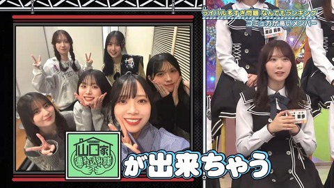 0706.mp4_snapshot_04.25.679