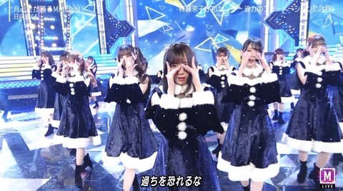 bandicam 2022-12-23 18-15-32-678.avi_snapshot_02.40.757