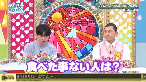 124.flv_snapshot_16.14.042