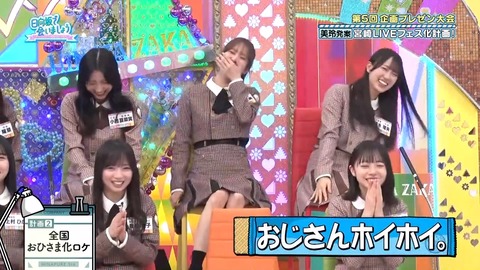 1437303874-1-192.mp4_snapshot_22.55.942