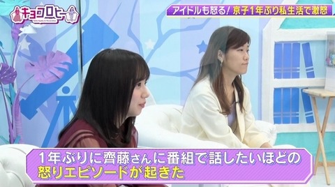 bandicam 2023-01-16 23-41-23-553.avi_snapshot_23.44.584