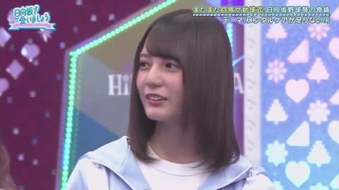 26_1.mp4_snapshot_09.38.452