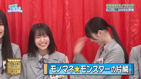 0427.mp4_snapshot_14.05.538