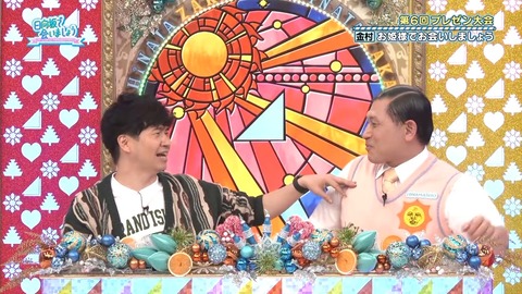 0413.mp4_snapshot_19.06.493