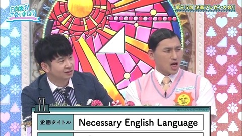 8.mp4_snapshot_11.07.557