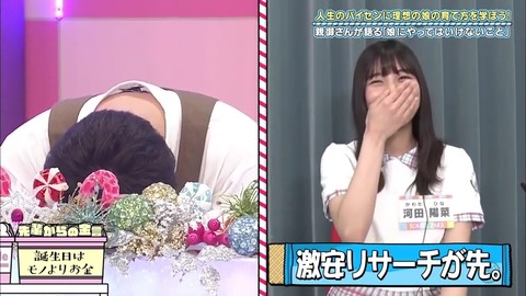 22.mp4_snapshot_17.17.123