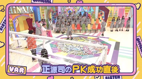 38587467600-1-192 (1).mp4_snapshot_08.56.392