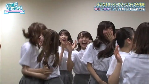 1.mp4_snapshot_22.50.052