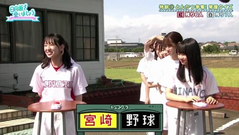 videoplayback_1.mp4_snapshot_18.05.897