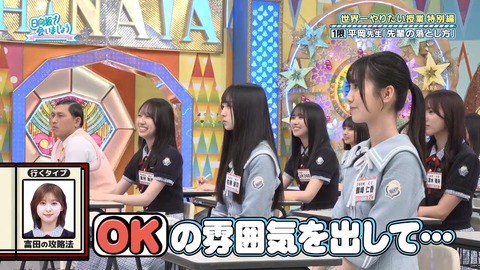 061602.mp4_snapshot_02.18.679