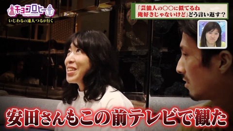 799719361-1-80.flv_snapshot_08.18.854