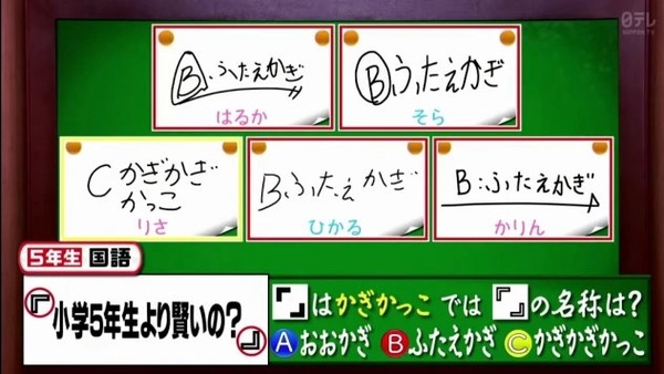 bandicam 2021-09-10 19-30-08-126.avi_snapshot_05.09.180