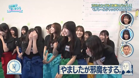 091502.mp4_snapshot_02.08.592