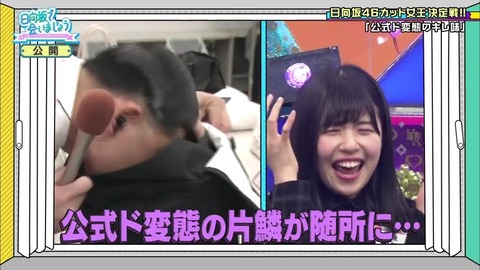 10.mp4_snapshot_07.45.892