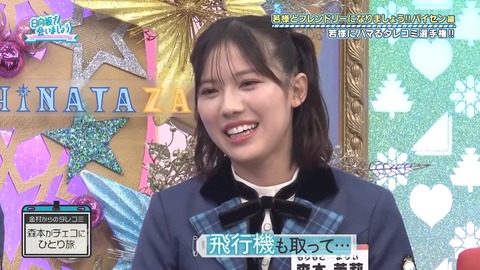 100701.mp4_snapshot_06.03.915
