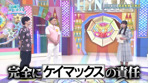 119.flv_snapshot_27.51.400