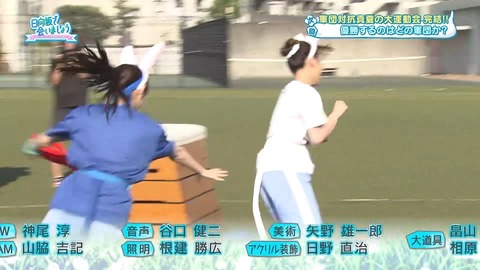 1241256543-1-30077.mp4_snapshot_28.03.973