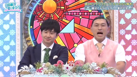 22.mp4_snapshot_02.25.053