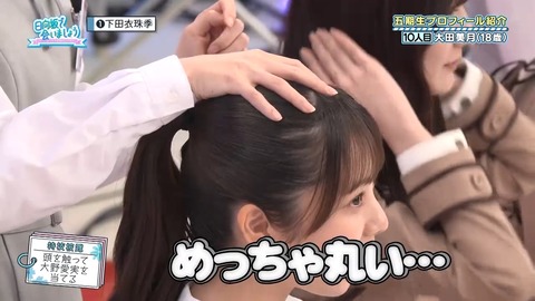 0004.mp4_snapshot_05.20.582