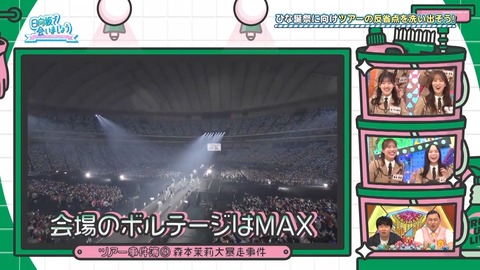 02.mp4_snapshot_00.04.305