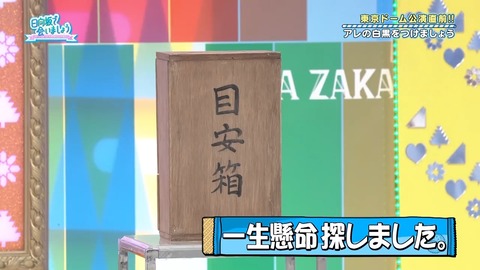 1216.mp4_snapshot_05.15.656