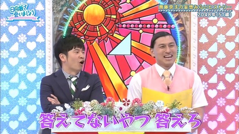 8.mp4_snapshot_14.54.260