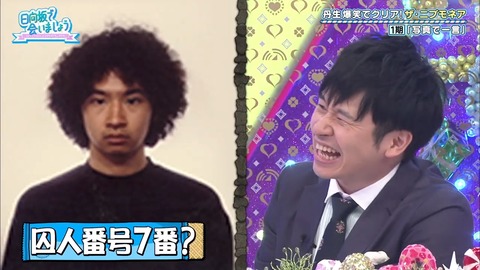 18.mp4_snapshot_11.23.020