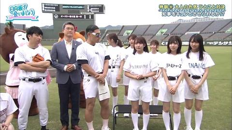 1.mp4_snapshot_08.41.527