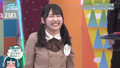 0325.mp4_snapshot_17.00.036