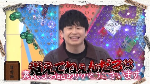 1216.mp4_snapshot_07.56.936