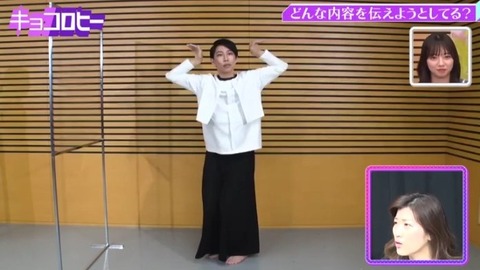 bandicam 2021-09-09 03-09-44-621.avi_snapshot_03.26.554