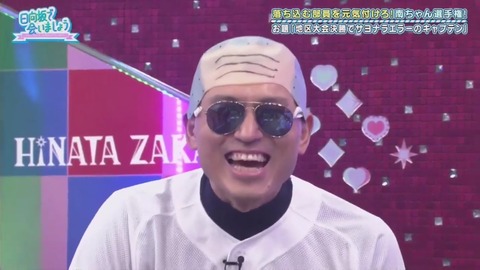 26_1.mp4_snapshot_17.04.671