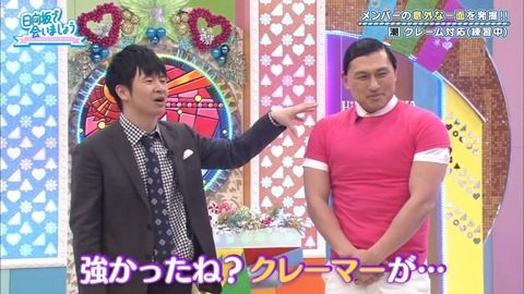 10.mp4_snapshot_11.55.499
