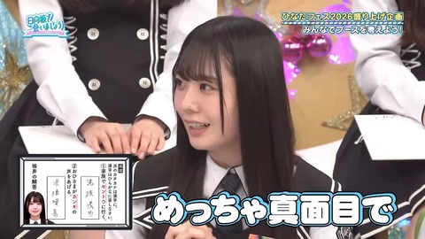 062.mp4_snapshot_14.33.444